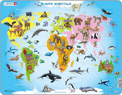 картинка Пазл Larsen «Карта мира с животными», русский, 28 эл. от магазина konik.ru