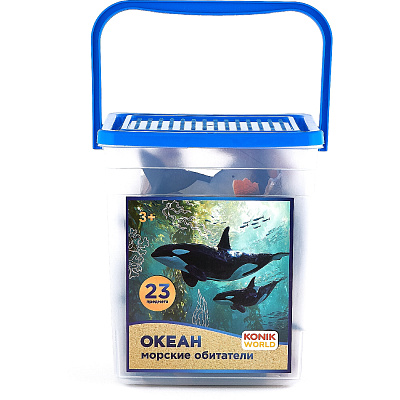 картинка Набор фигурок животных в ведёрке (большой) - морские обитатели от магазина konik.ru