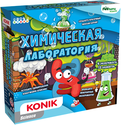 картинка Набор для экспериментов KONIK Science «Химическая лаборатория» от магазина konik.ru