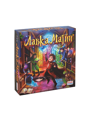 картинка Игра настольная "Лавка Магии" от магазина konik.ru