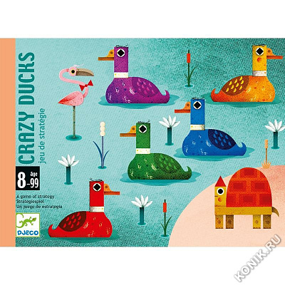картинка Игра настольная серии PLAYING CARDS "Безумные утки" от магазина konik.ru