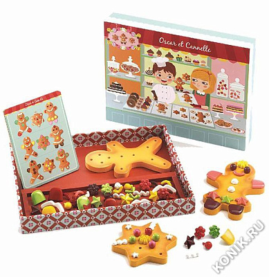 картинка Набор для сюжетно-ролевых игр серии SWEETS "Печенье Оскара и Канэль" от магазина konik.ru