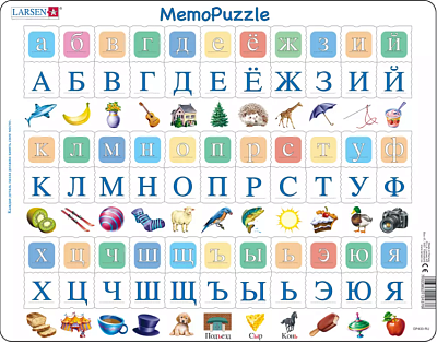 картинка Пазл "Алфавит", 33 эл. от магазина konik.ru