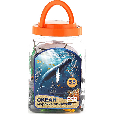 картинка Набор фигурок животных в ведёрке (средний) - морские обитатели от магазина konik.ru