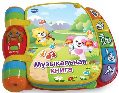 картинка Музыкальная книга от магазина konik.ru