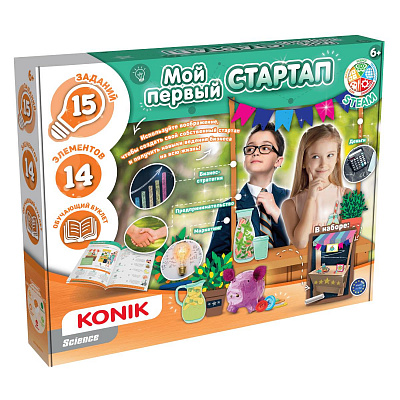 картинка Набор для творчества KONIK Science «Мой первый стартап» от магазина konik.ru