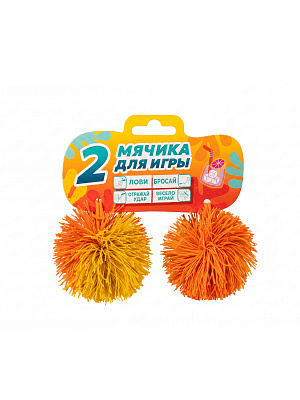 картинка 2 мячика для игры, оранжевый и жёлтый от магазина konik.ru