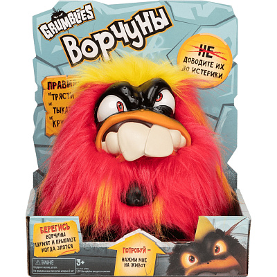 картинка Интерактивная игрушка Grumblies, Ворчун Скорч - серия 2 от магазина konik.ru
