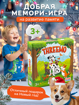 картинка Детская настольная карточная игра ТРИМО АМИМО от магазина konik.ru